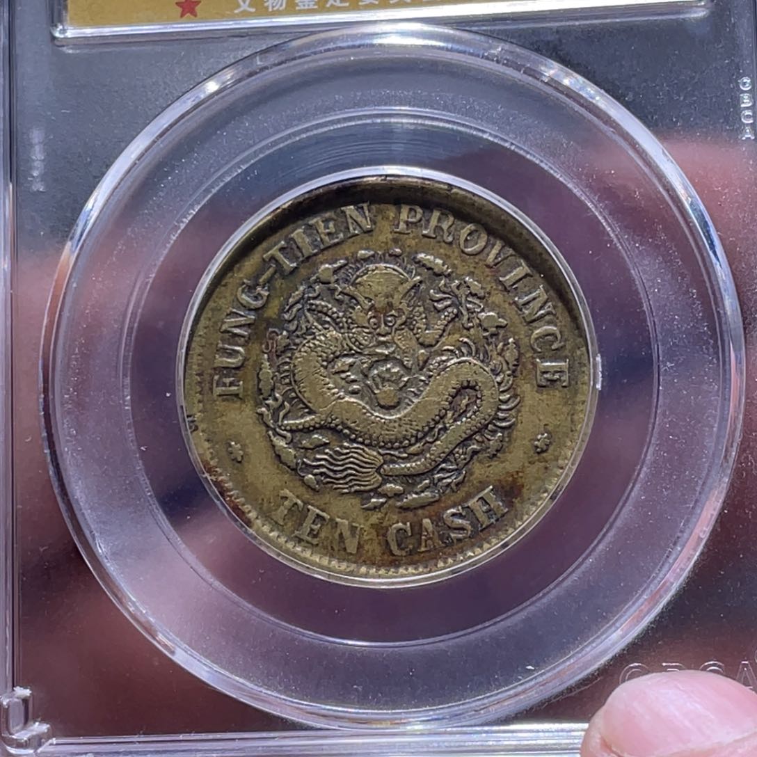 金属用****5江南收藏江南柴5932