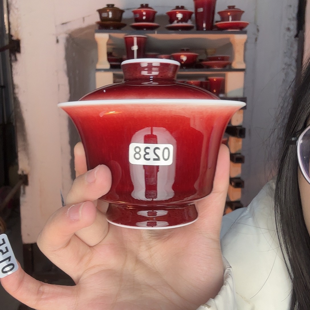 瓷片景德镇郎红陶瓷