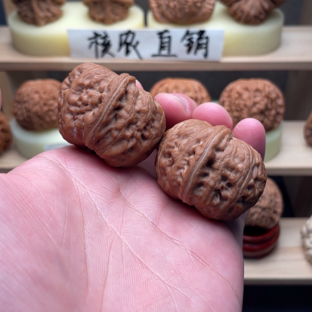 吊坠文玩核桃元宝39