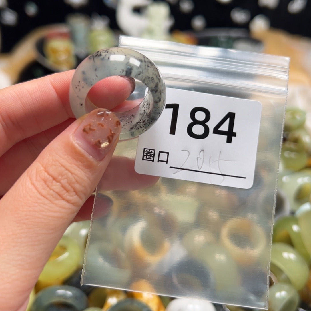 @***:蛇纹石玉未镶嵌戒指