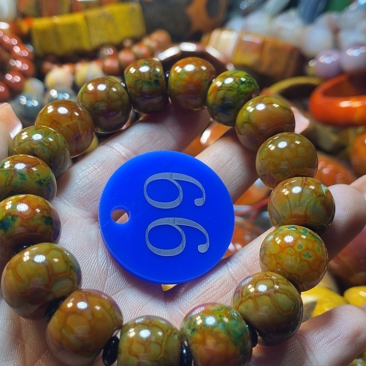 A***北玛瑙/玉髓未镶嵌手链