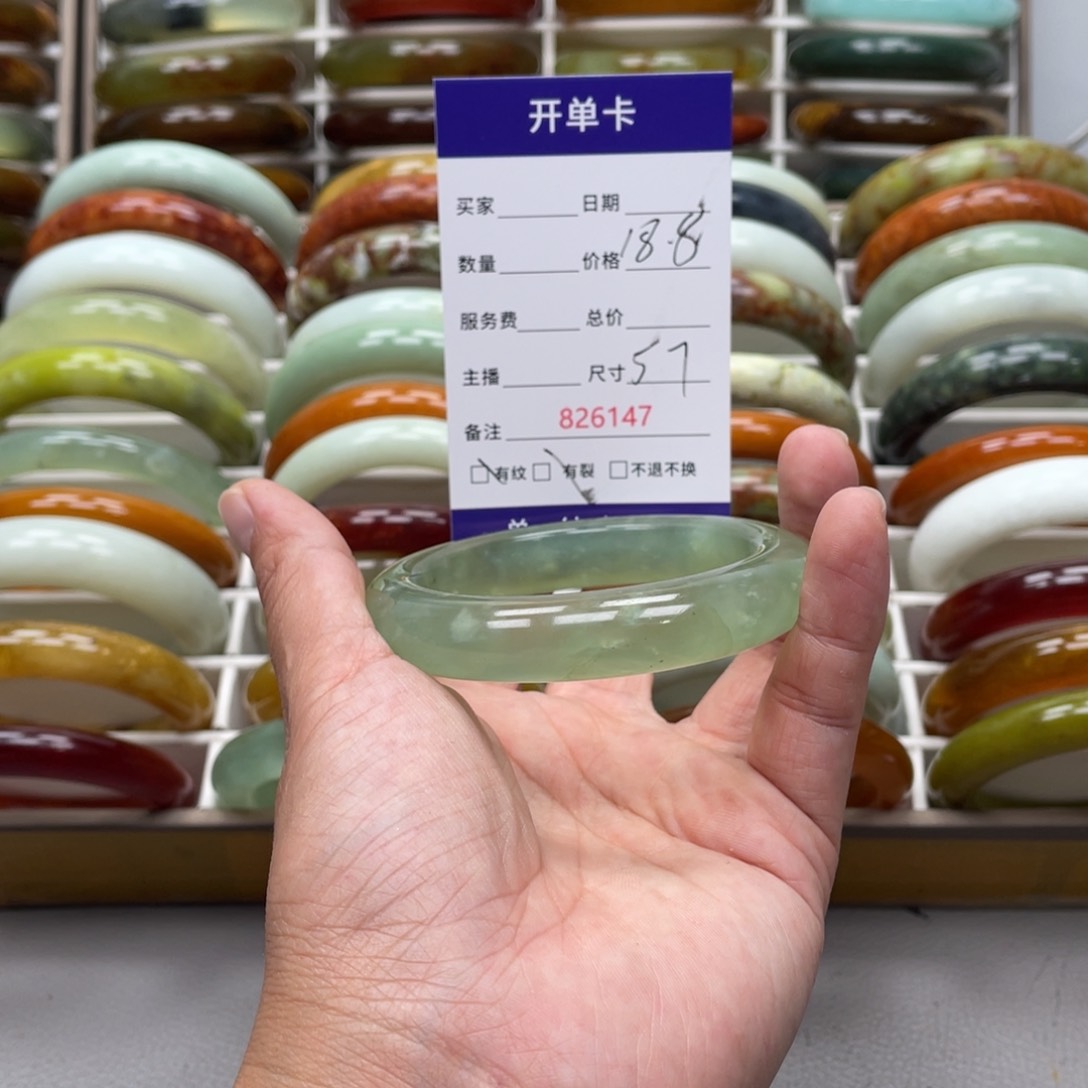 蛇纹石玉未镶嵌手镯不****兴