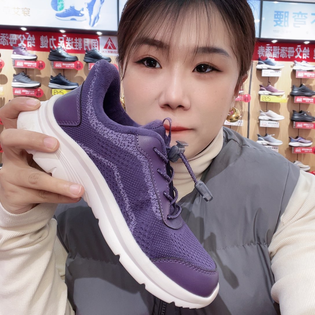 生***酸37码码码码码码码码码