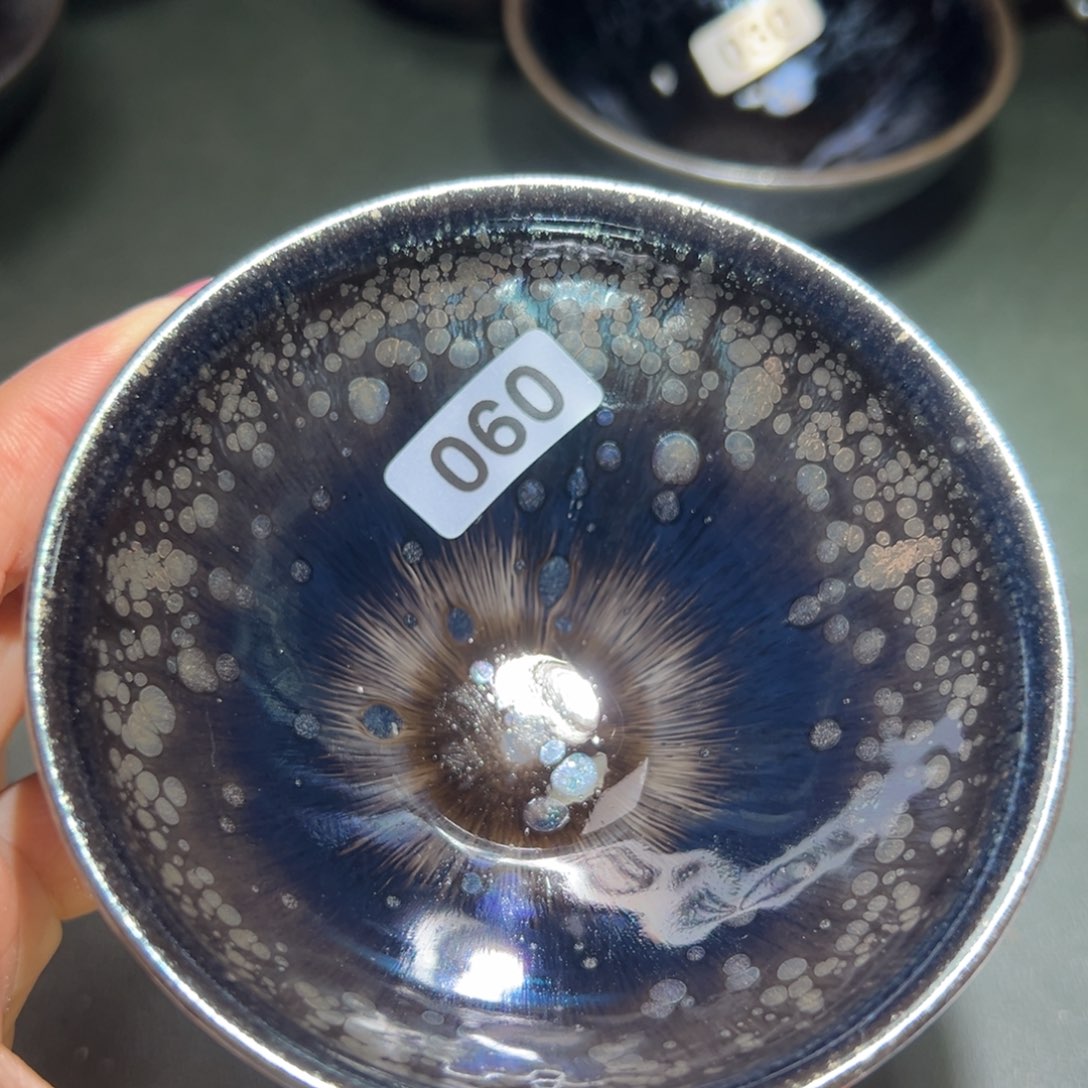 鱼***爷茶盏全手工原矿原釉建盏