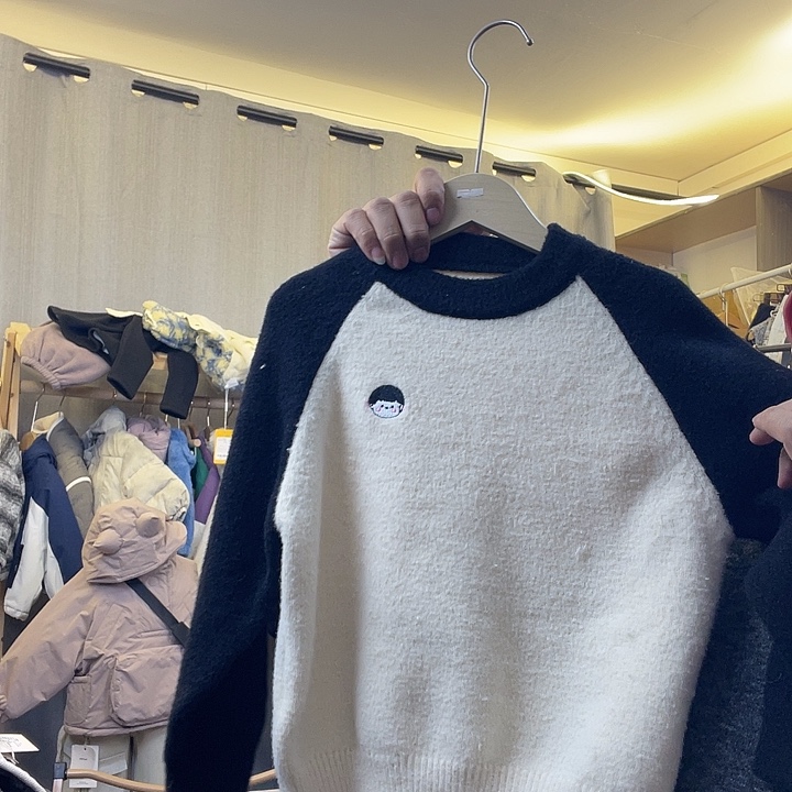 毛衣毛衣毛衣毛衣