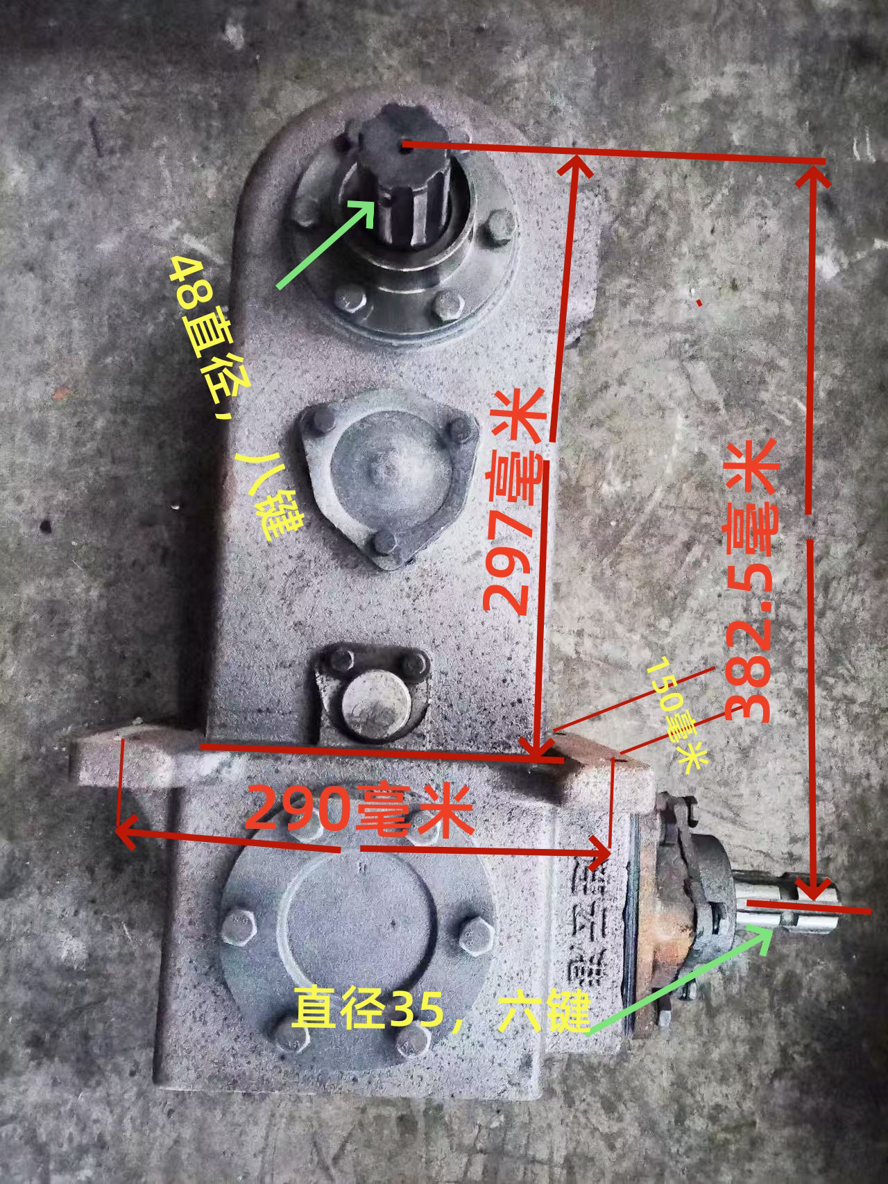 旋耕机125齿轮箱，齿轮钢材质齿轮，球铁箱体，正品耐用！