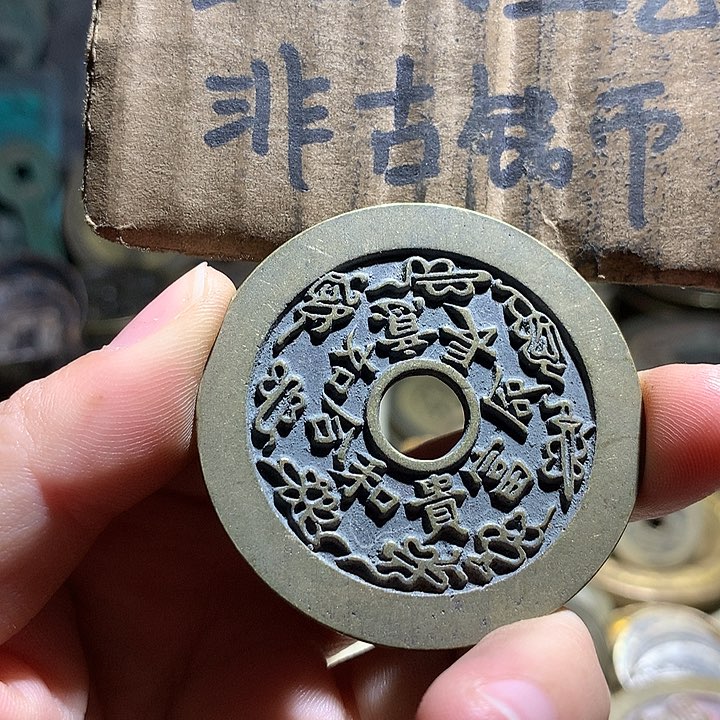 铜现代工艺品老铜翻砂