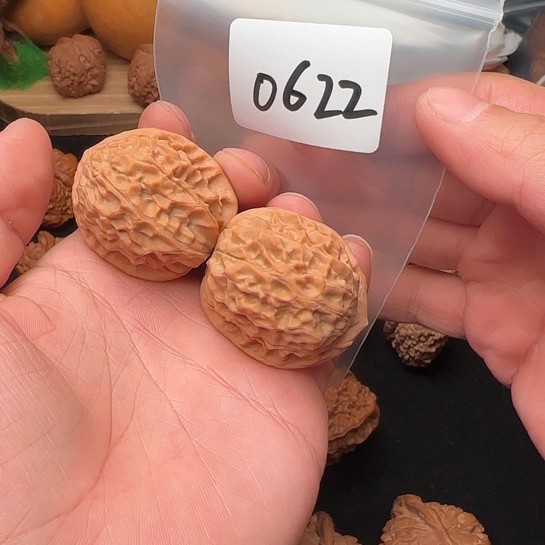 7***1文玩核桃把件0622全品 40黄松峪元宝
