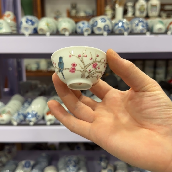 杯陶瓷艺术品收藏陶瓷