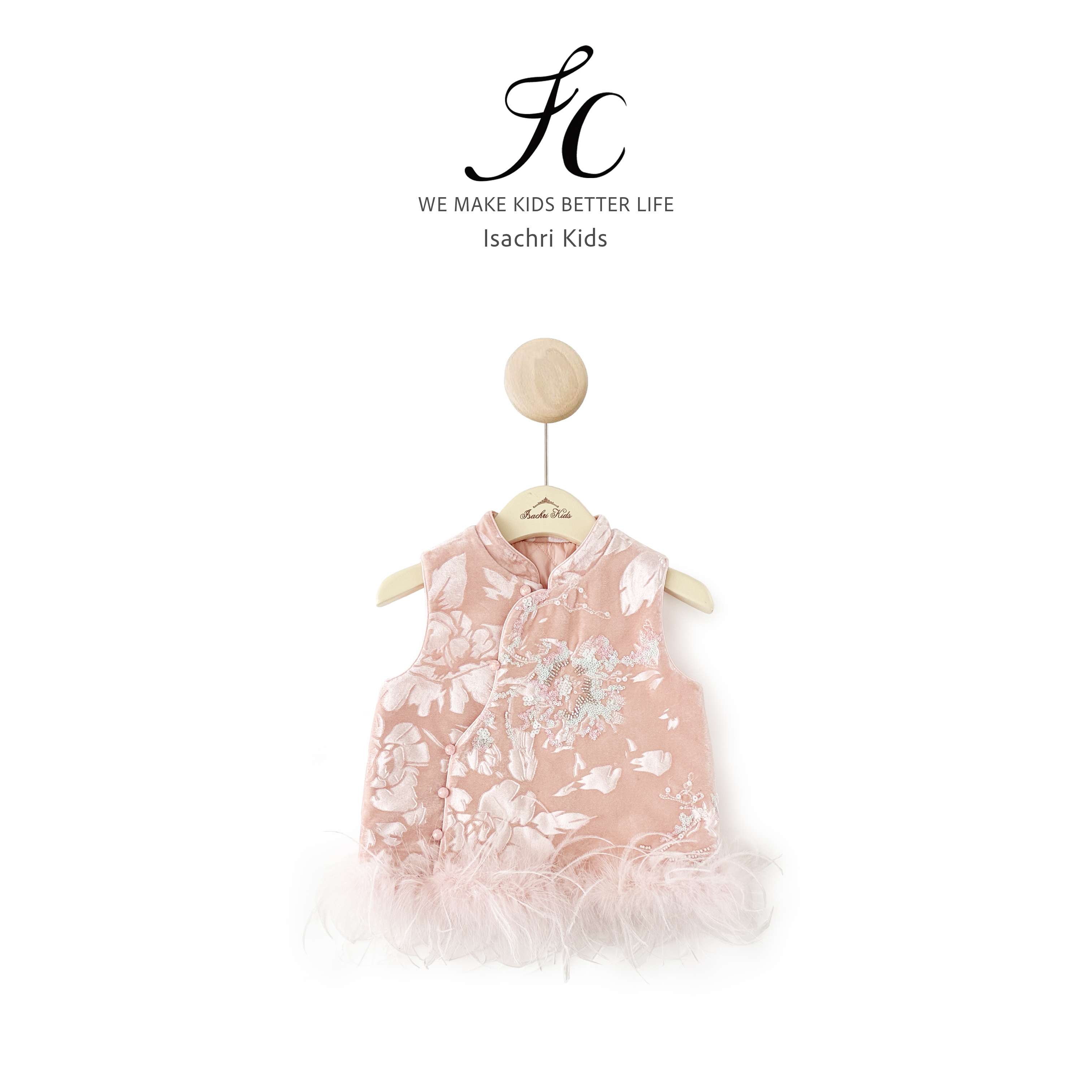 晶晶家【桃之夭夭】国风年服童装儿童马甲秋冬女童背心女宝宝 IS943