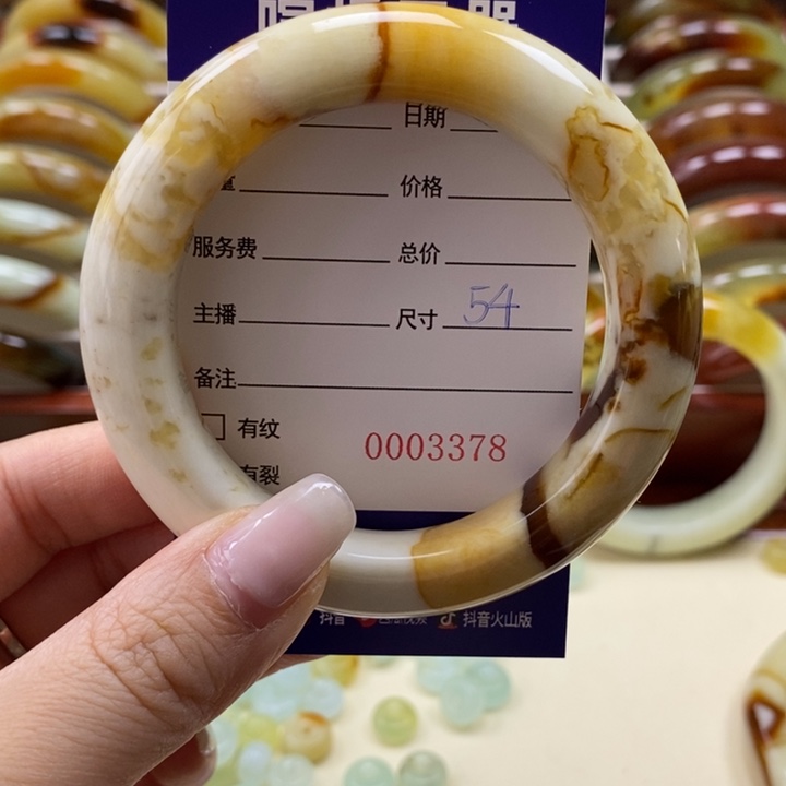 岫玉手镯未镶嵌欢****?手镯
