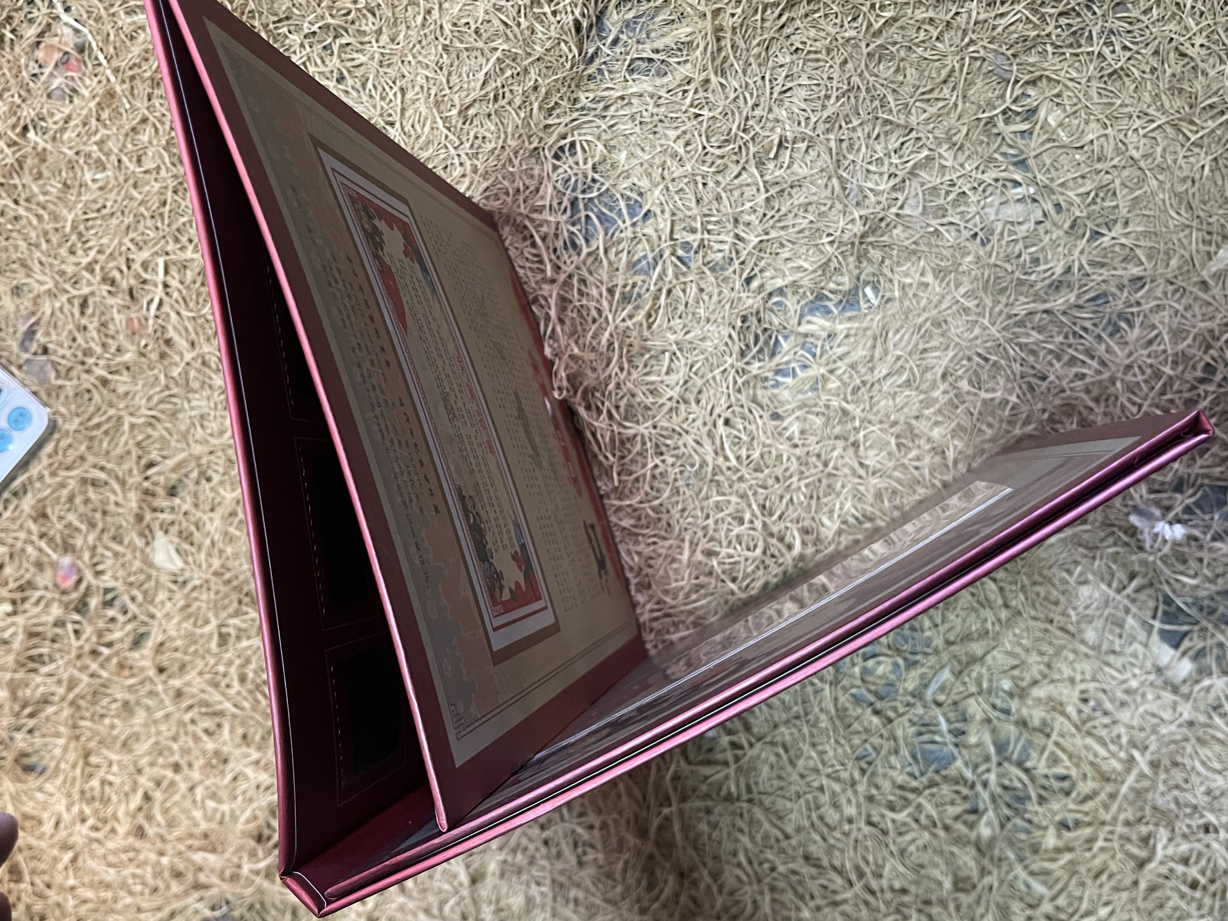 册流进碎月册精品摆件链接