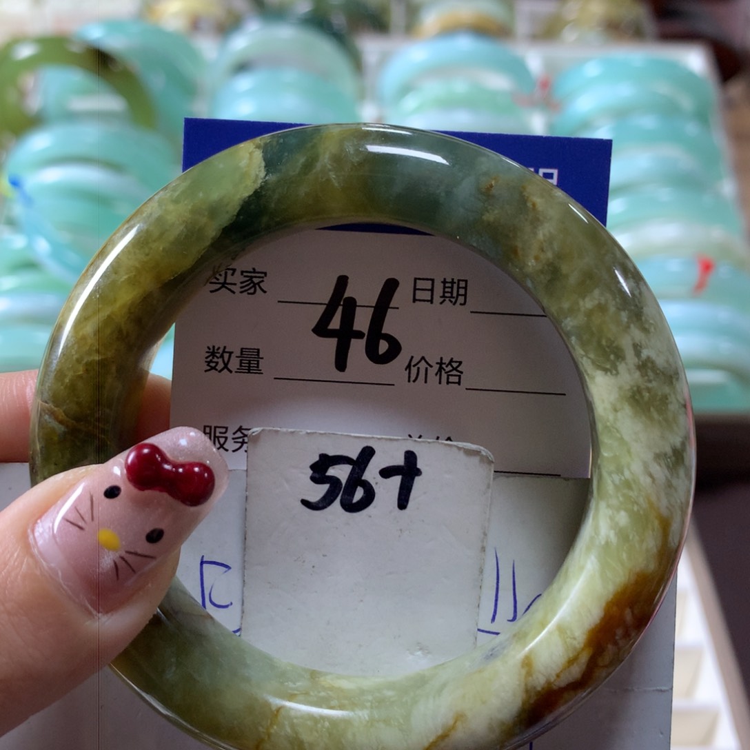 蛇纹石玉手镯未镶嵌46