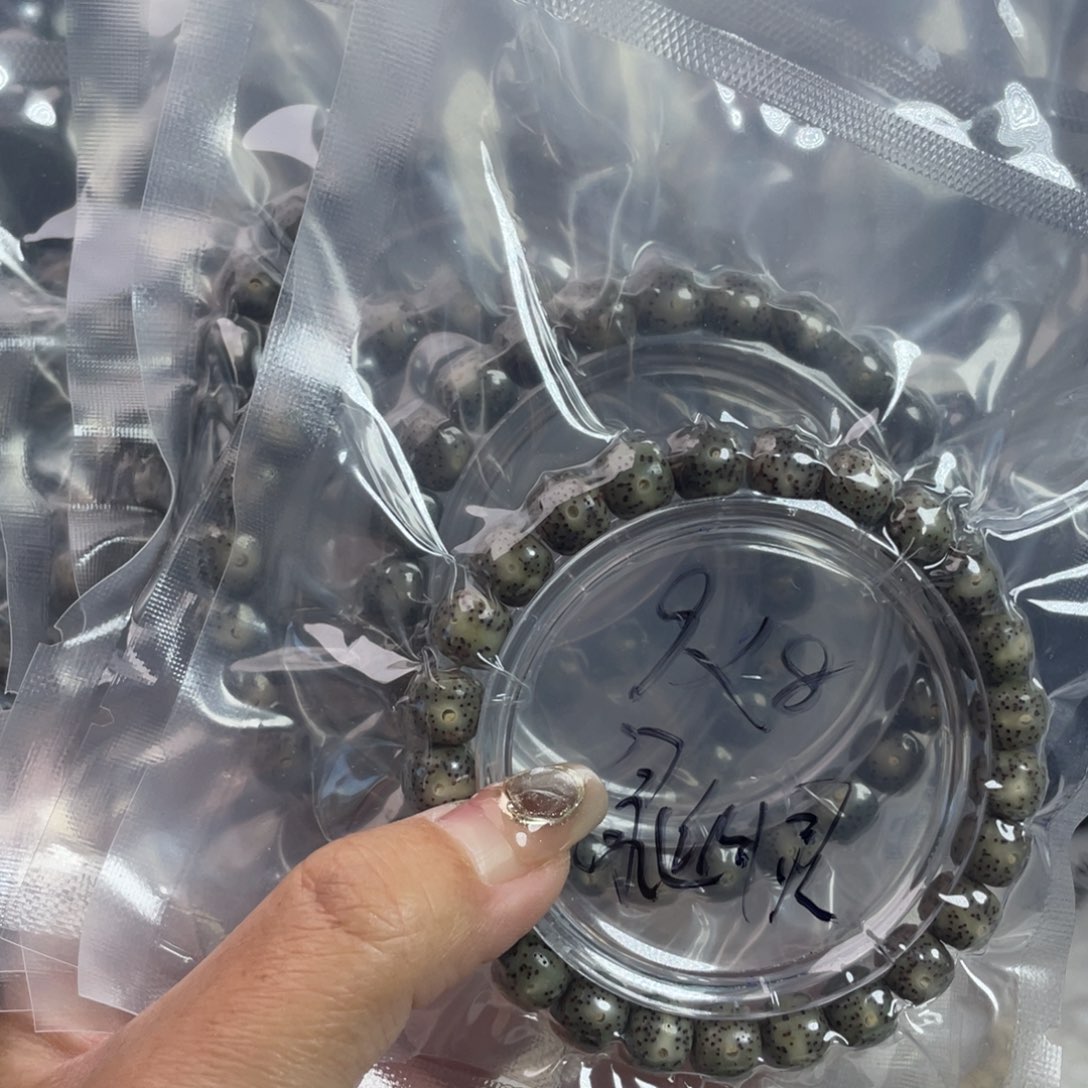 吊坠星月菩提星月