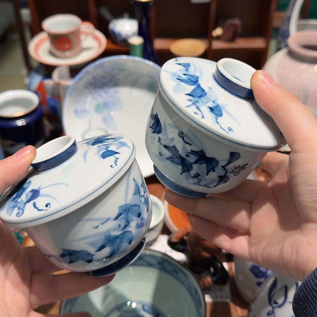 瓷片四十包邮 非全新