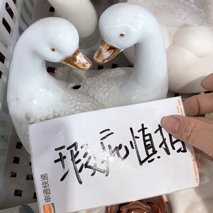 摆件陶瓷树脂材料