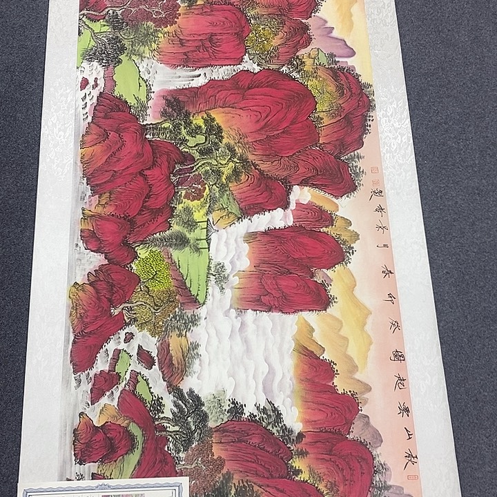 美术作品欣赏小夏