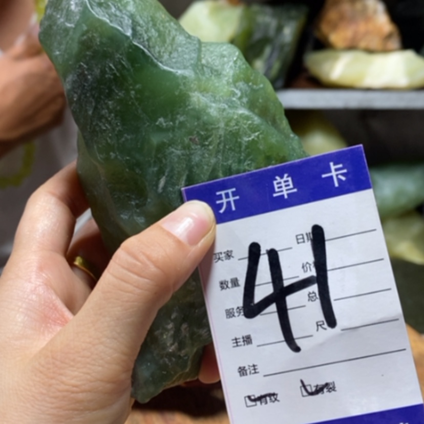 【闪购商品】蛇纹石玉未镶嵌岫玉