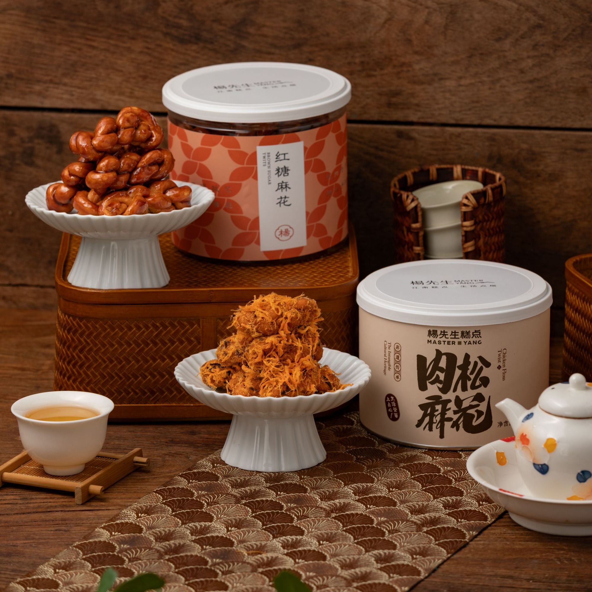 杨先生肉松麻花330g红糖麻花370g组合非遗手工BD-ZY