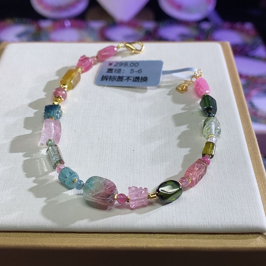 碧玺手链未镶嵌S****y多宝