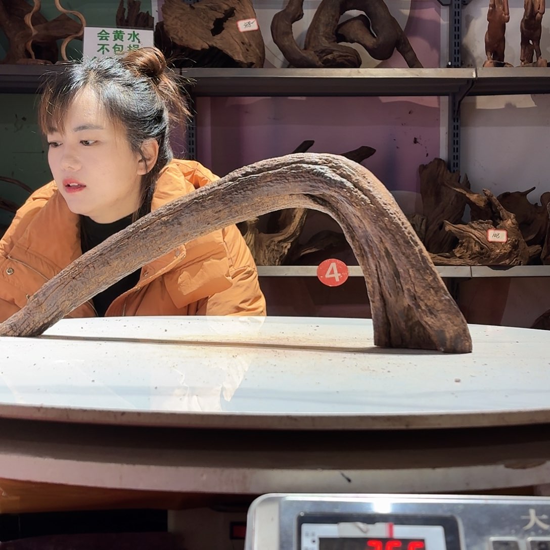 鑫品沉木不包邮必褪色@****生6808