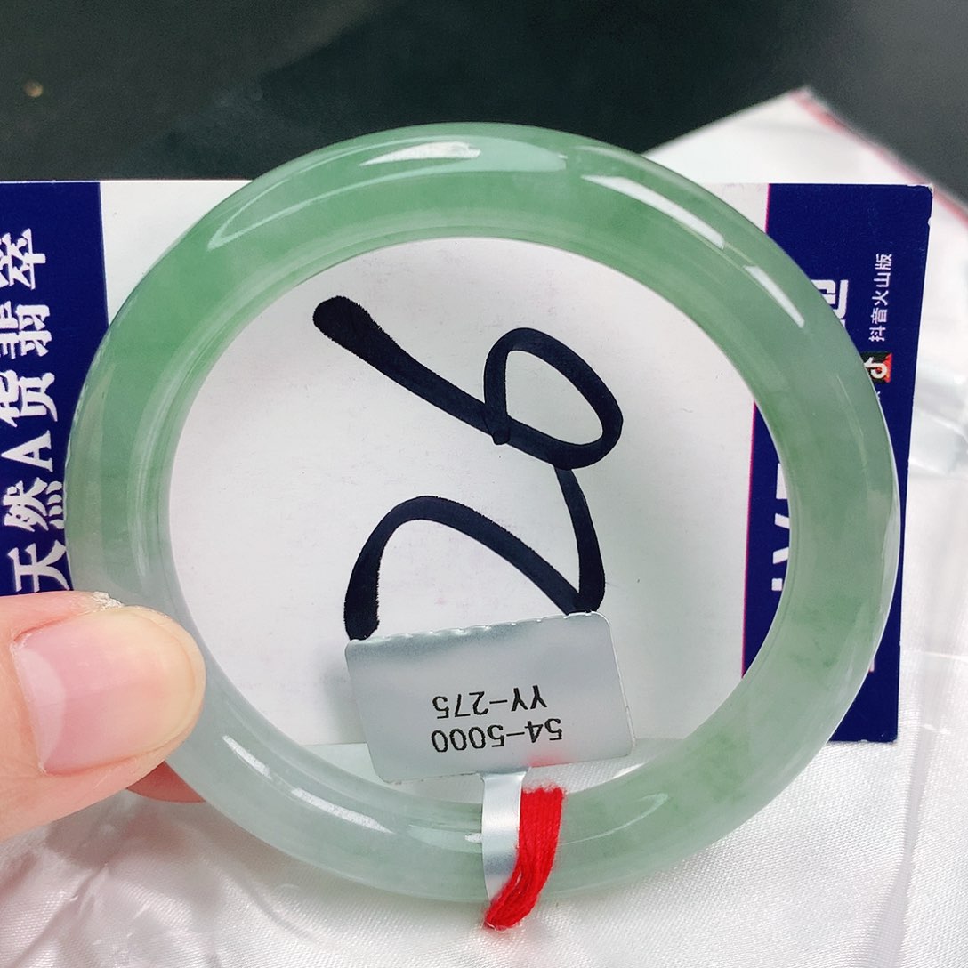 翡翠手镯未镶嵌缅甸天然A货翡翠