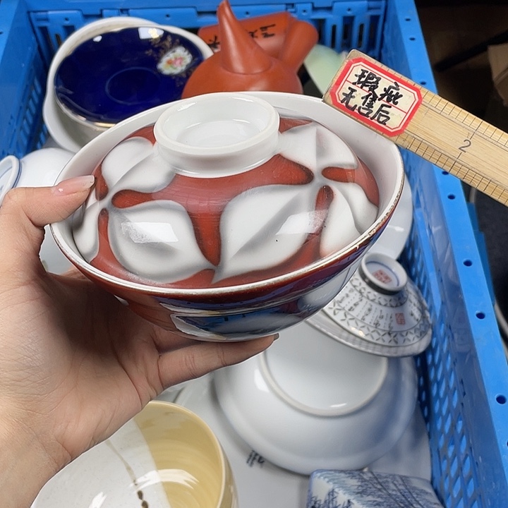 陶满15包邮清货清货