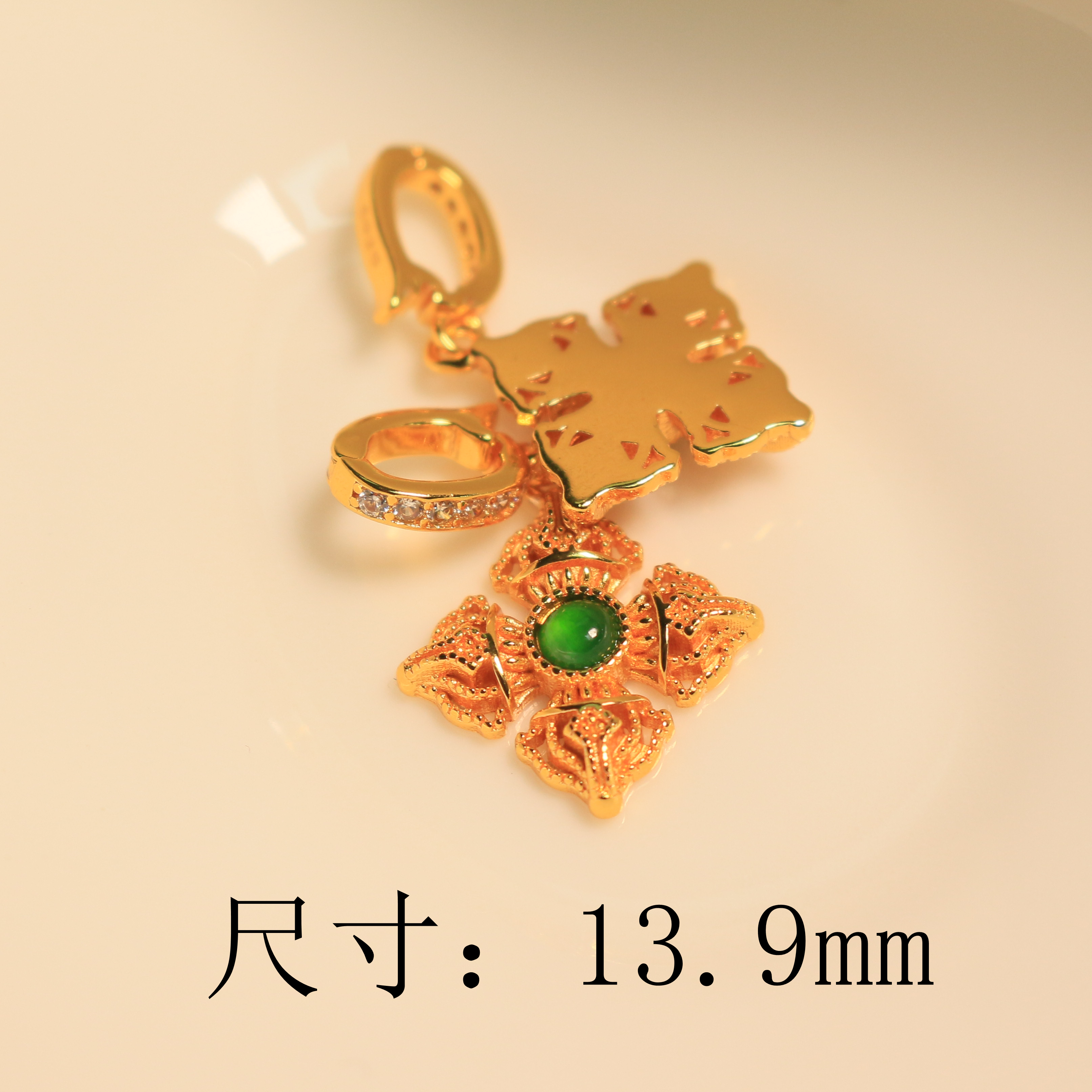 十字金刚杵【A558】