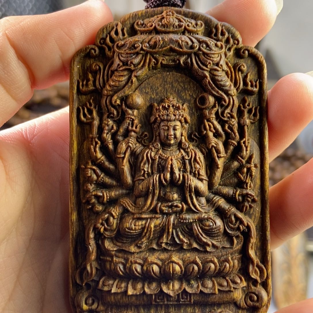 木龙芽白沉水级吊坠