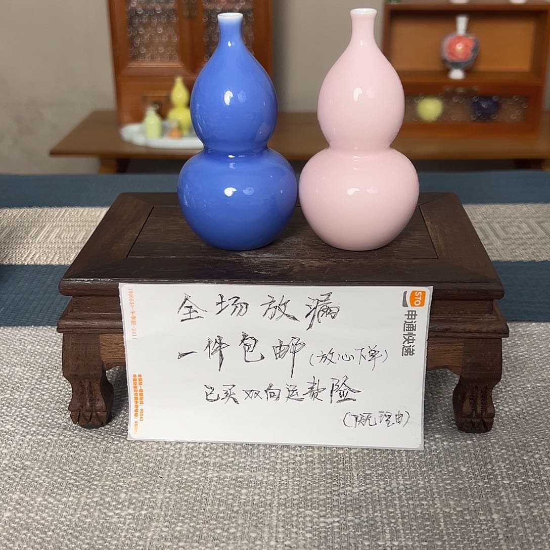 摆件景德镇陶瓷研究所学会