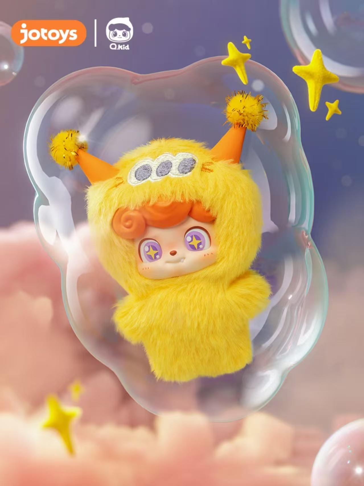 【咩咩】Q宝电波俱乐部毛绒公仔盲盒