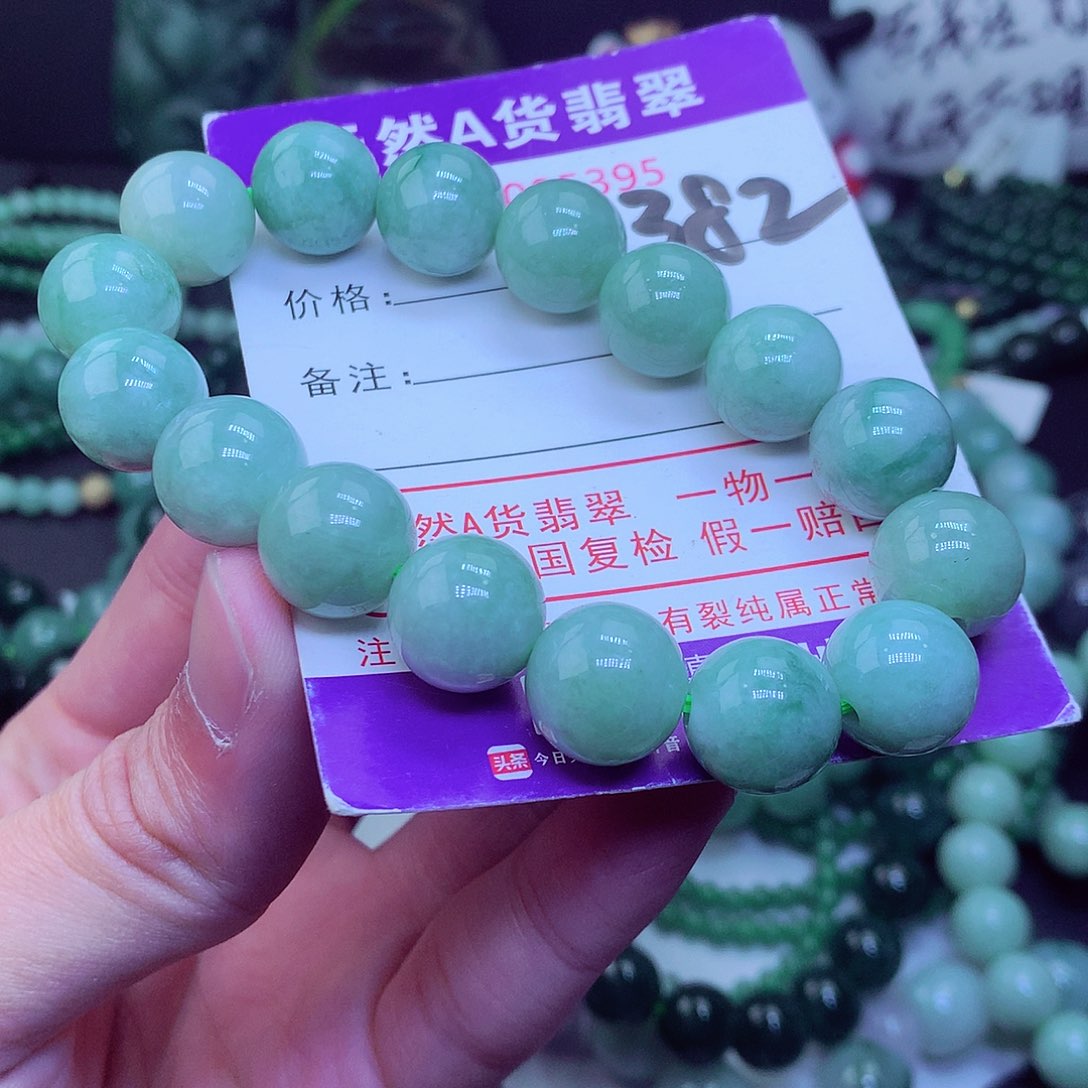 翡翠毛衣链未镶嵌