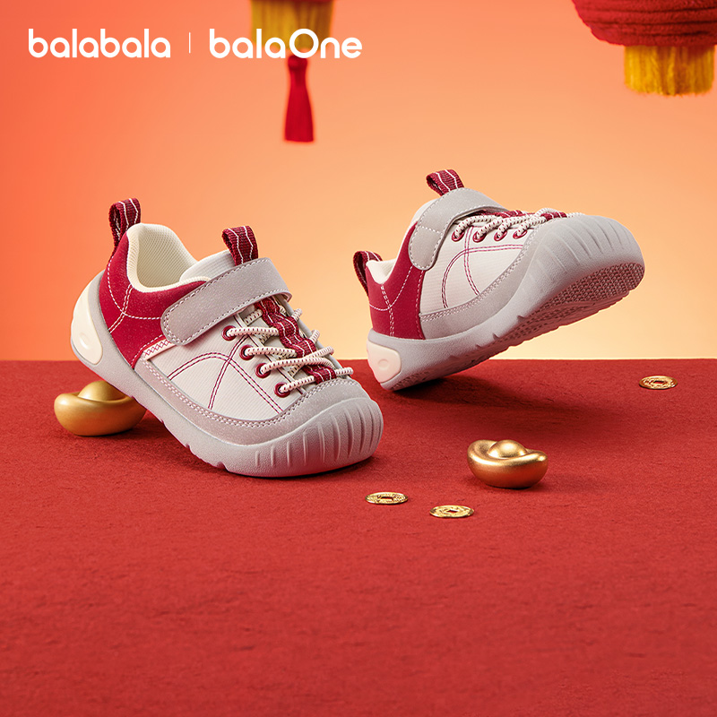 【balaOne】巴拉巴拉宝宝稳步鞋男童女童鞋2026新款秋冬鞋子户外