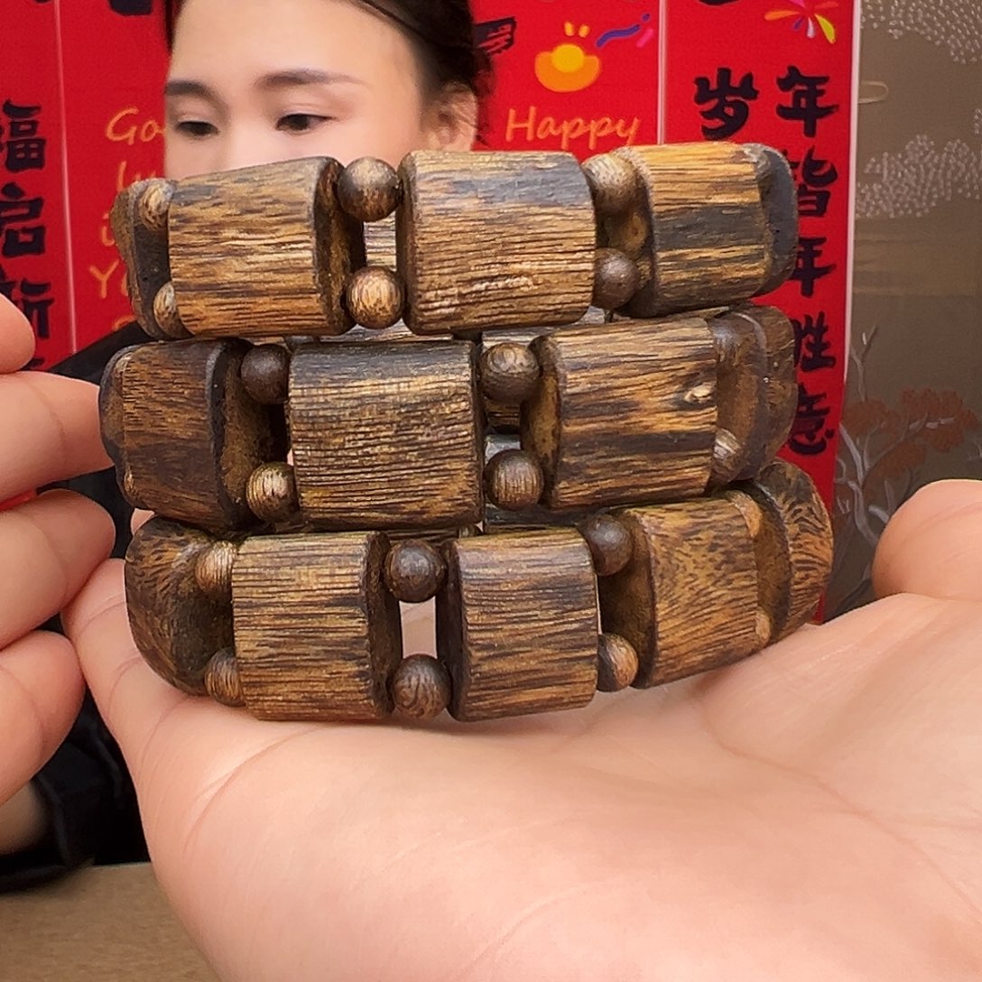 沉香手串海南老乌身树心油手牌珠多样性发货一条1.5