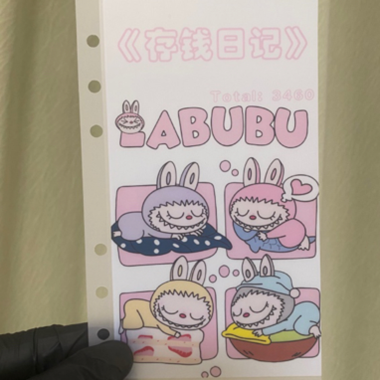 A28存钱袋小额打卡网格拉布布系列趣味打卡零钱包A6尺寸微瑕
