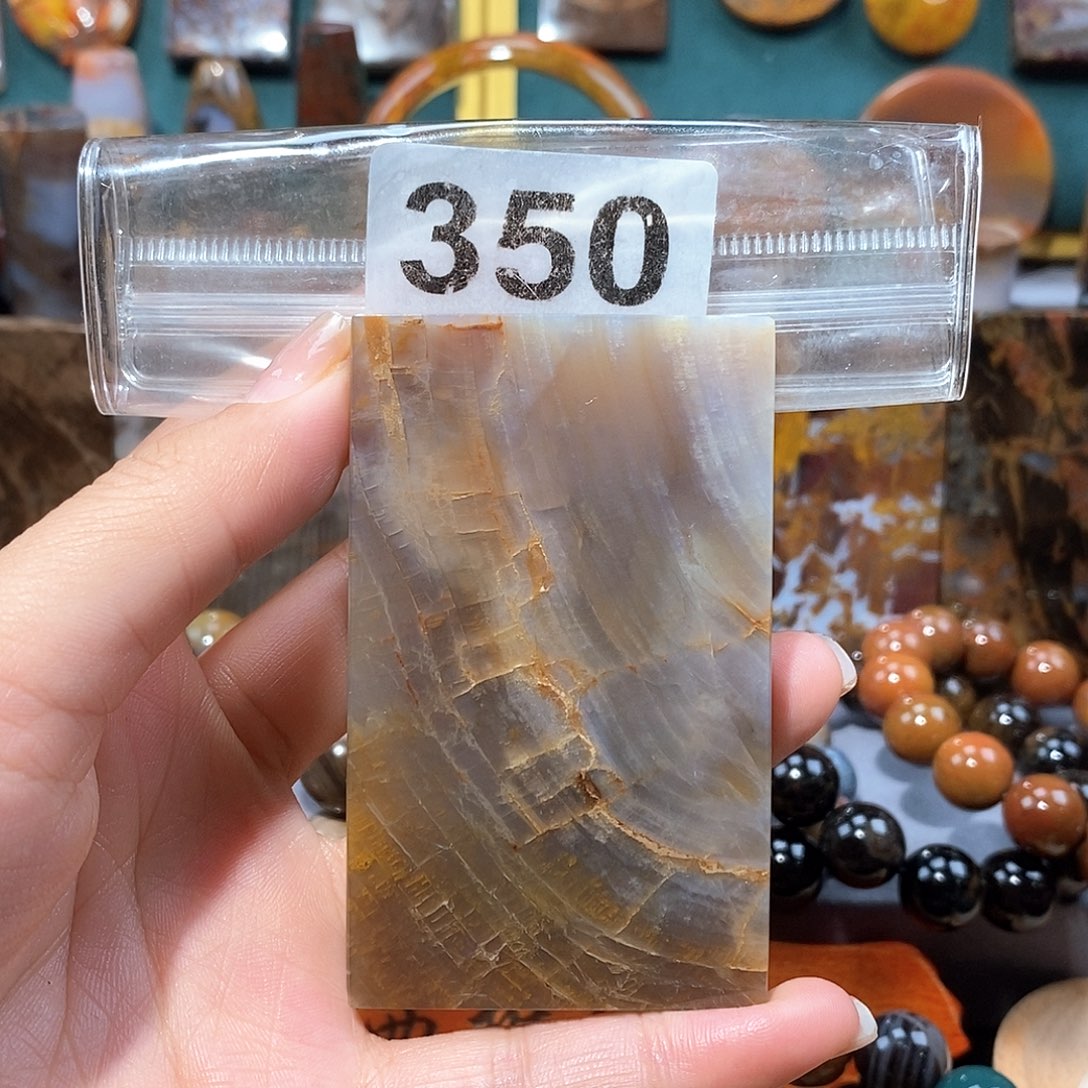 硅化玉天然北票硅化玉牌子未镶嵌天然北票硅化玉牌子