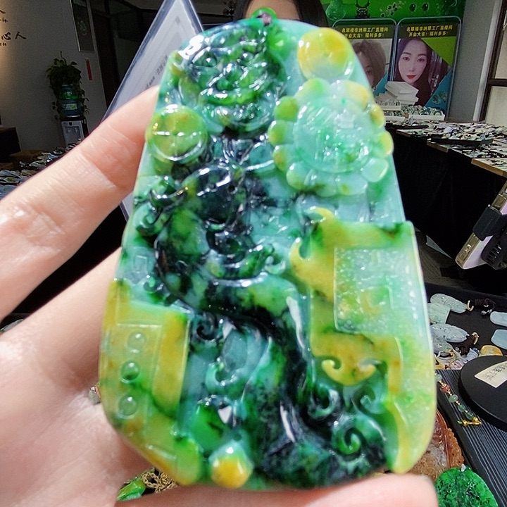 颈饰未镶嵌翡翠翡翠