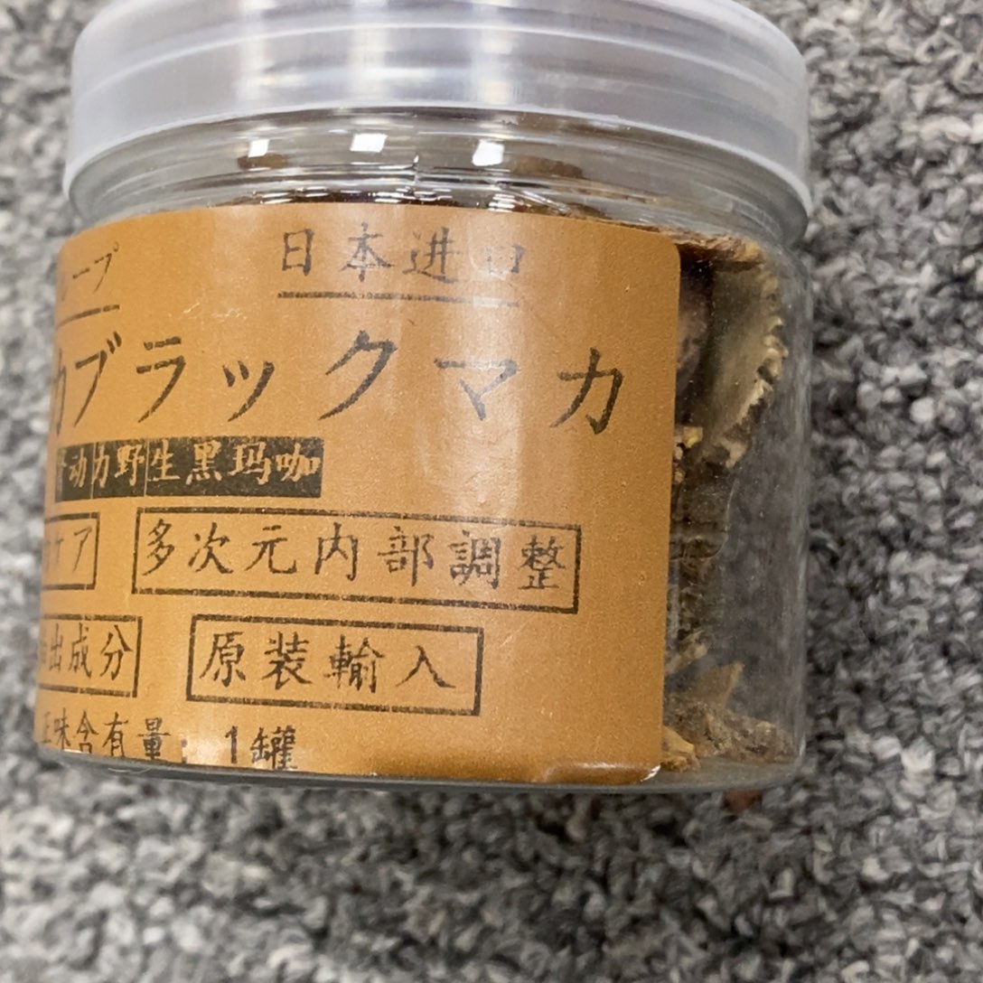 陶瓷福利一件不留
