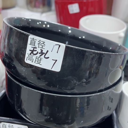 多肉绿植陶瓷花盆9.9包邮，