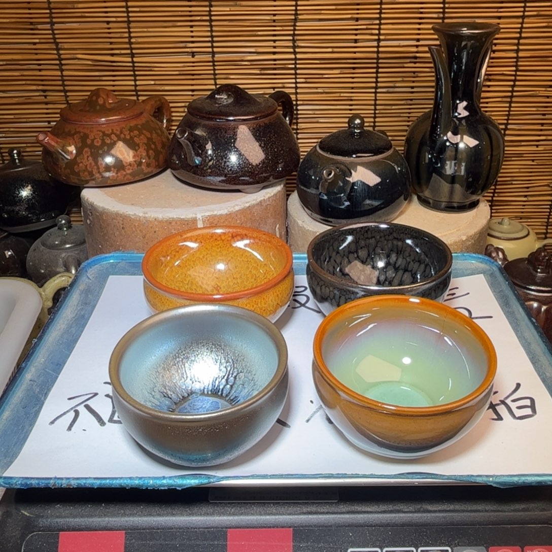 茶盏建窑建盏 微瑕作品