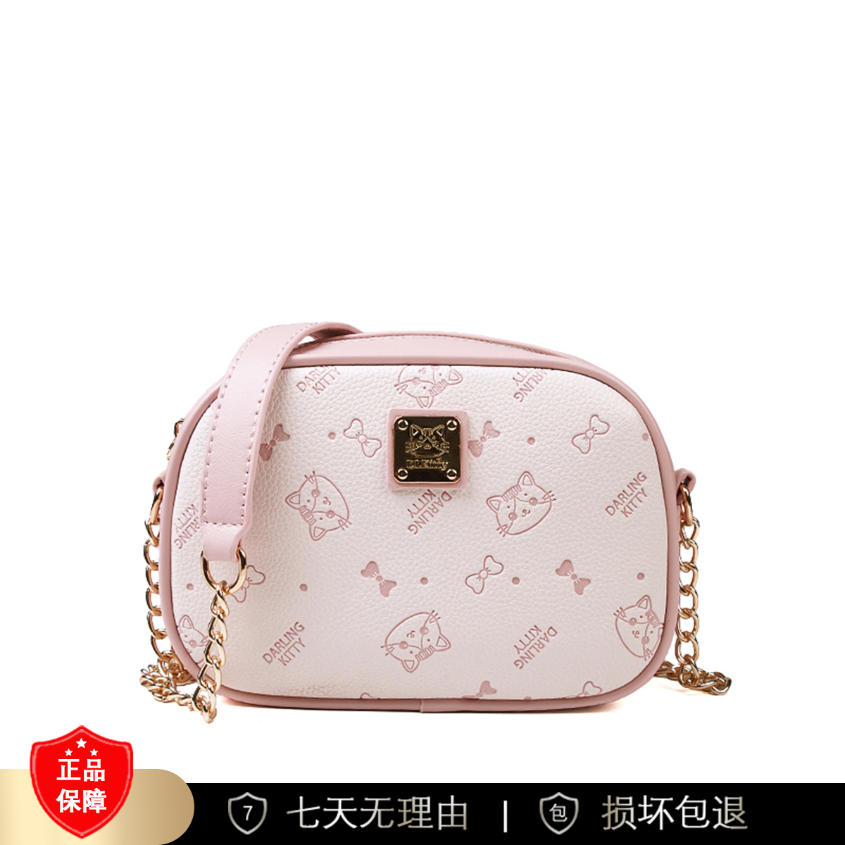 【长19宽7高13】新款时尚斜跨单肩包3549
