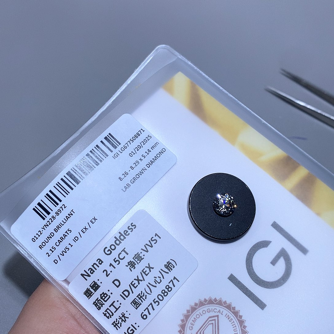 合成钻石裸石未镶嵌2.15 D VVS1 