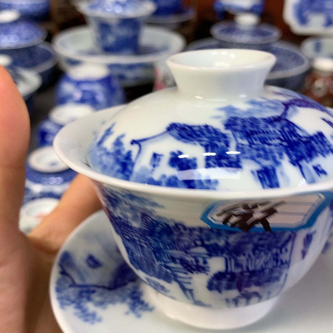 【闪购商品】瓷片浅****园景德镇陶瓷主人杯