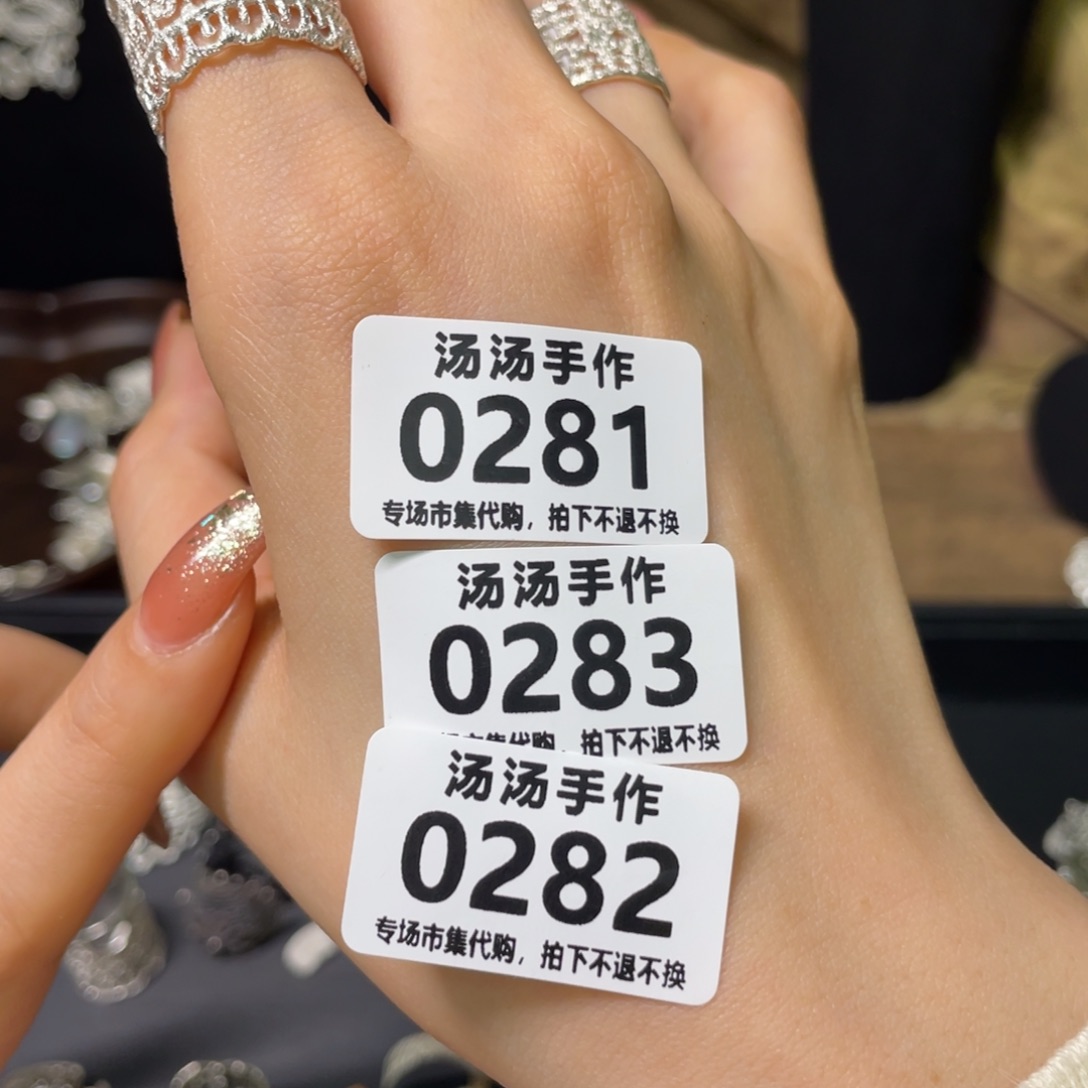 _***。花岗石铁合金汤汤汤汤汤汤汤