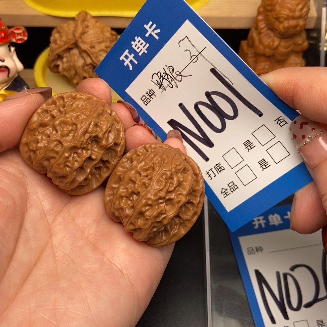 桃核吊坠核桃野狼