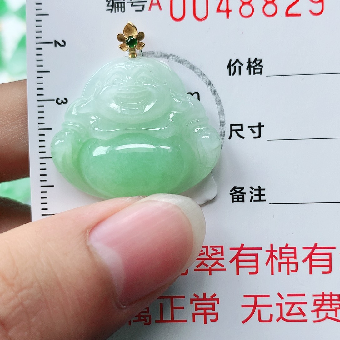 翡翠颈饰18K金镶嵌11111111111