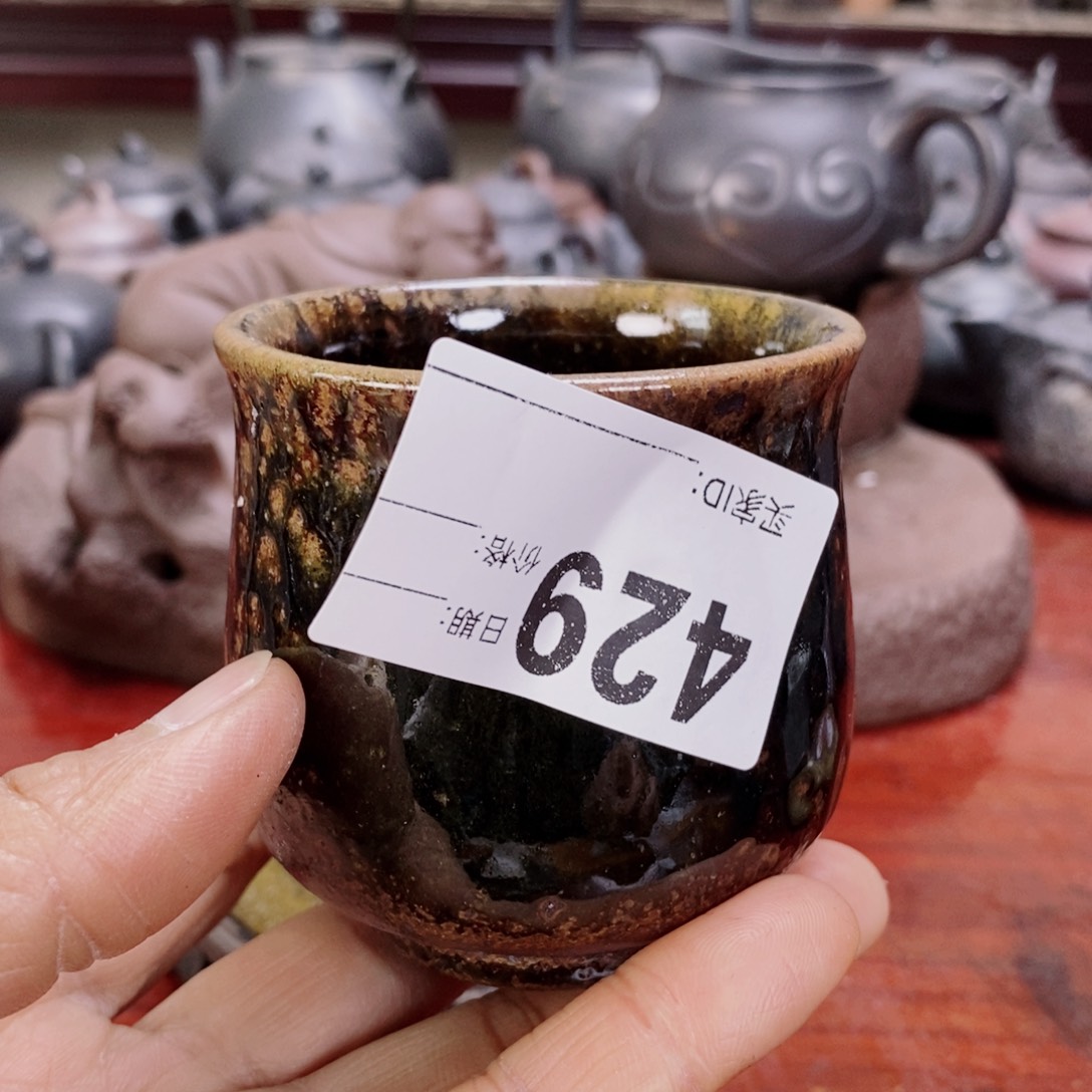 紫砂茶壶Rtyioop56799000