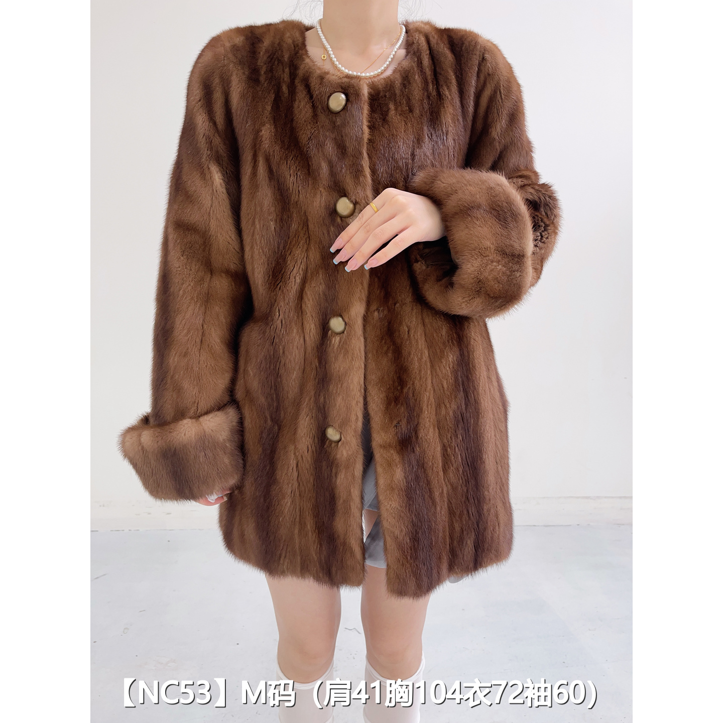 【NC53】M 蜜茶棕短款全抽貂皮水貂大衣女 圆领挽袖 03053
