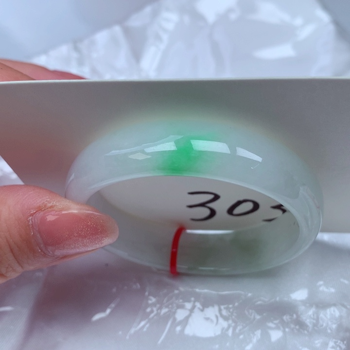 翡翠手镯（贵妃镯）未镶嵌翡翠