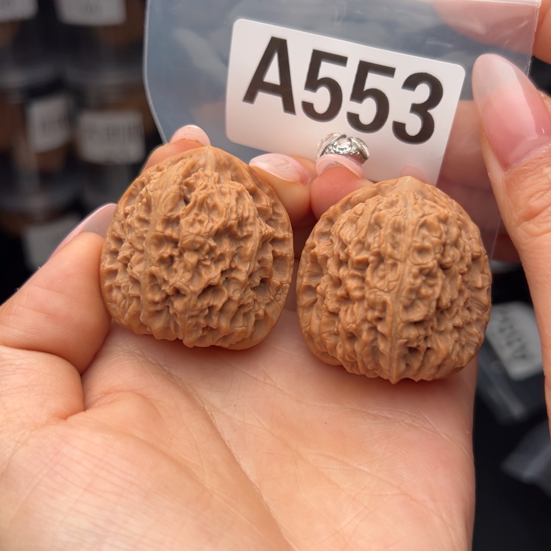 文玩核桃吊坠南蒋石38+